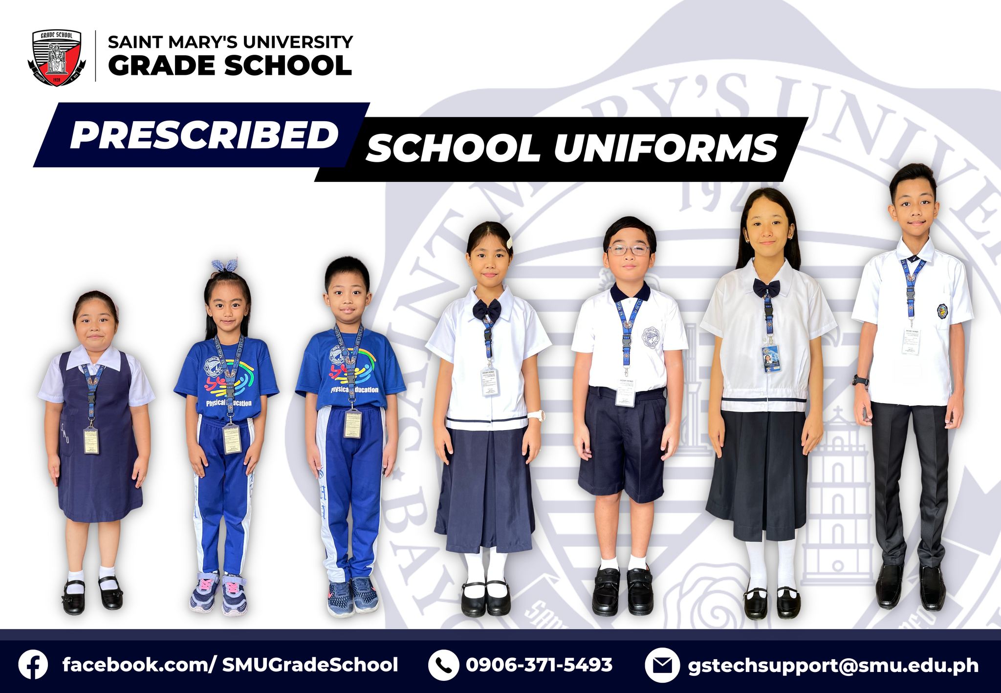 St Mary University Philippines Uniform